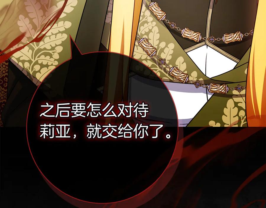 第230页