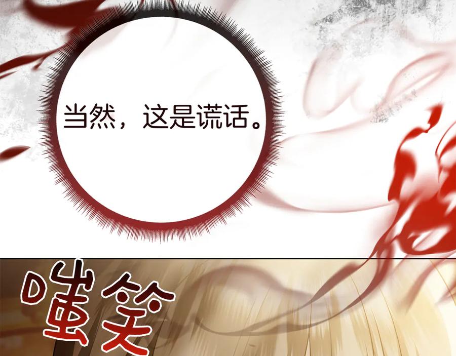 第232页