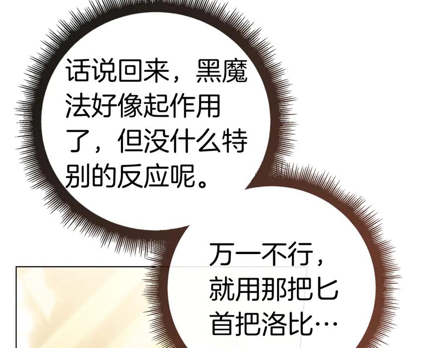 第236页