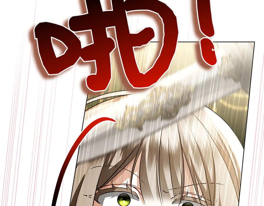 第239页