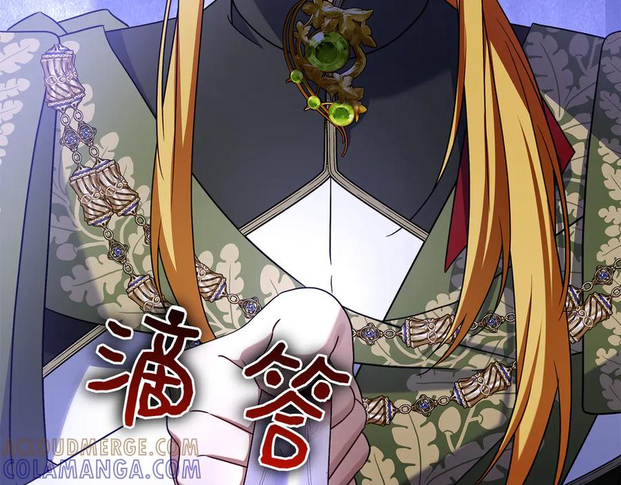 第249页
