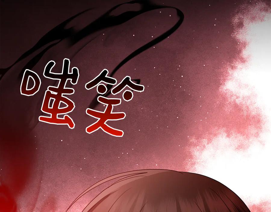 第252页