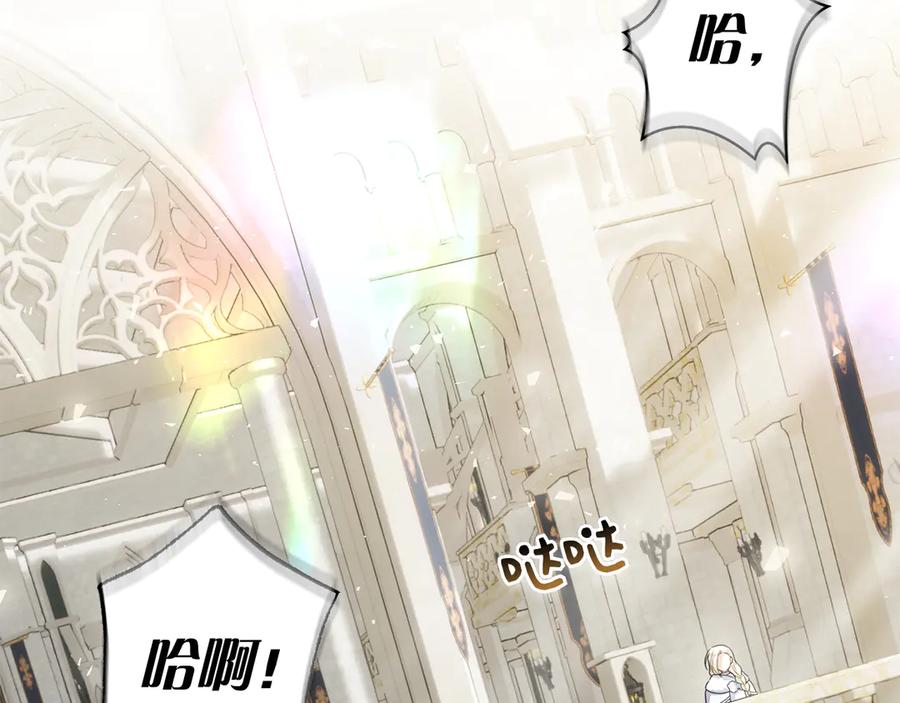 第259页