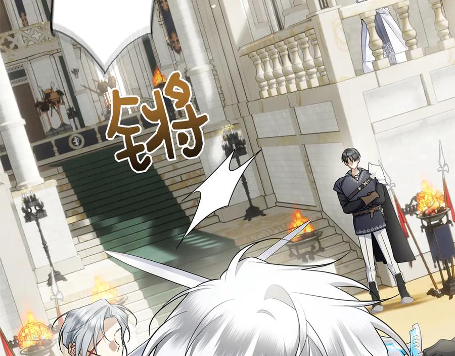 第260页
