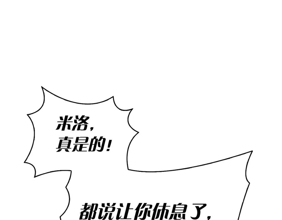 第263页