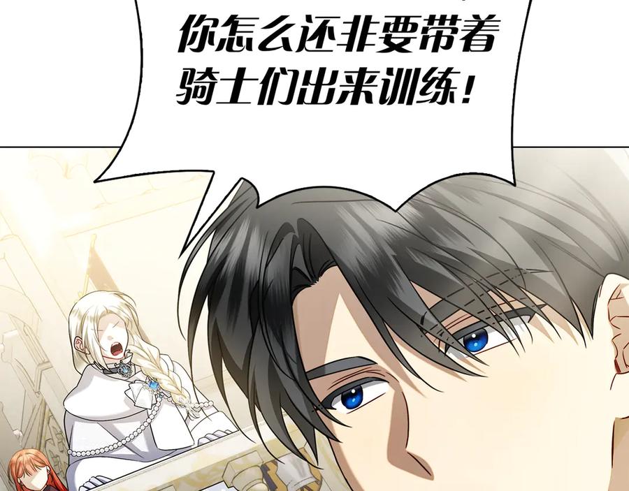 第264页