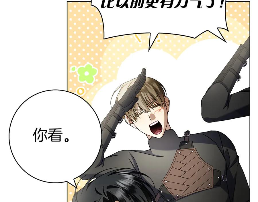 第268页