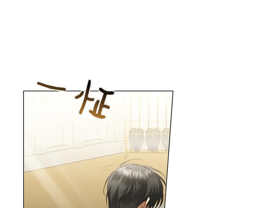 第271页