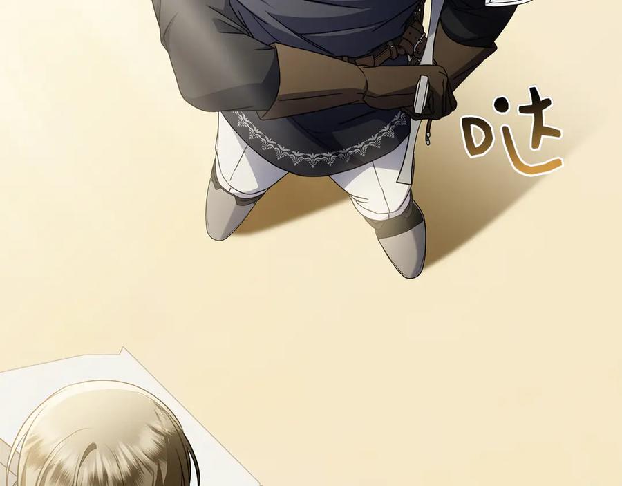 第275页