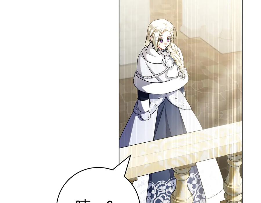 第278页
