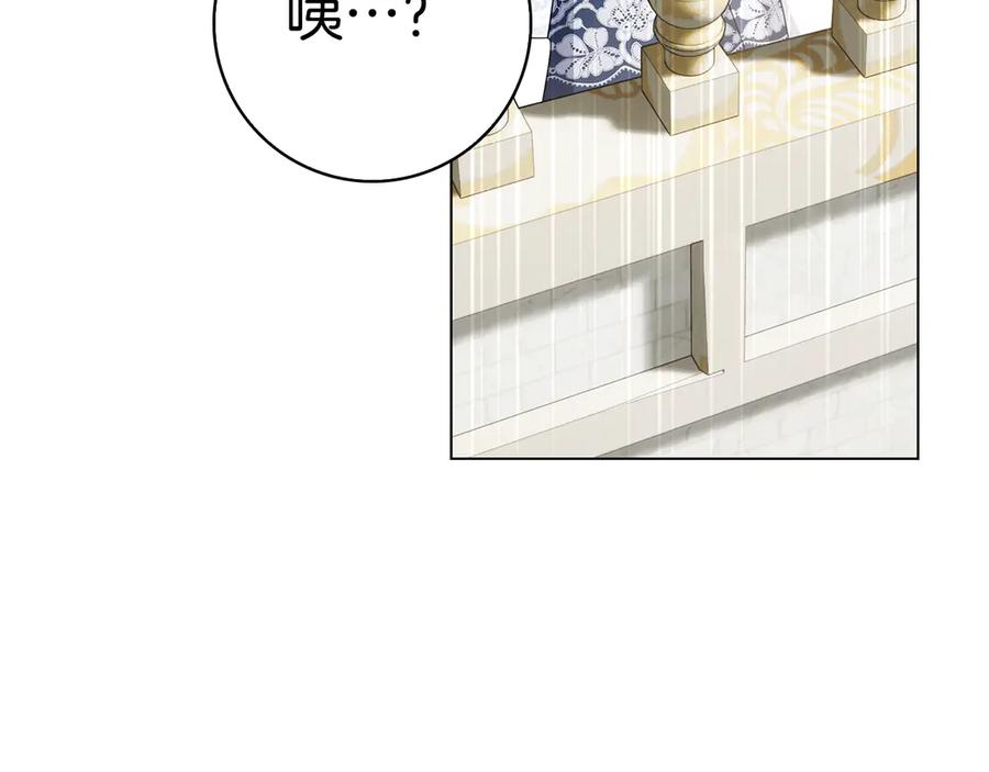 第279页