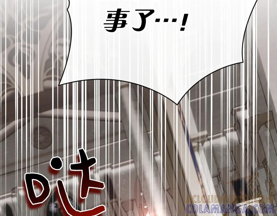 第281页