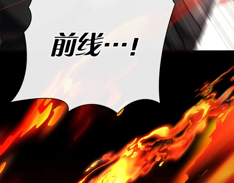 第286页