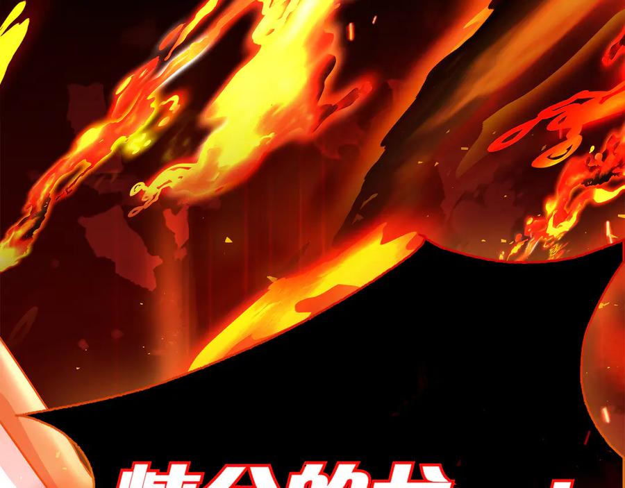 第287页