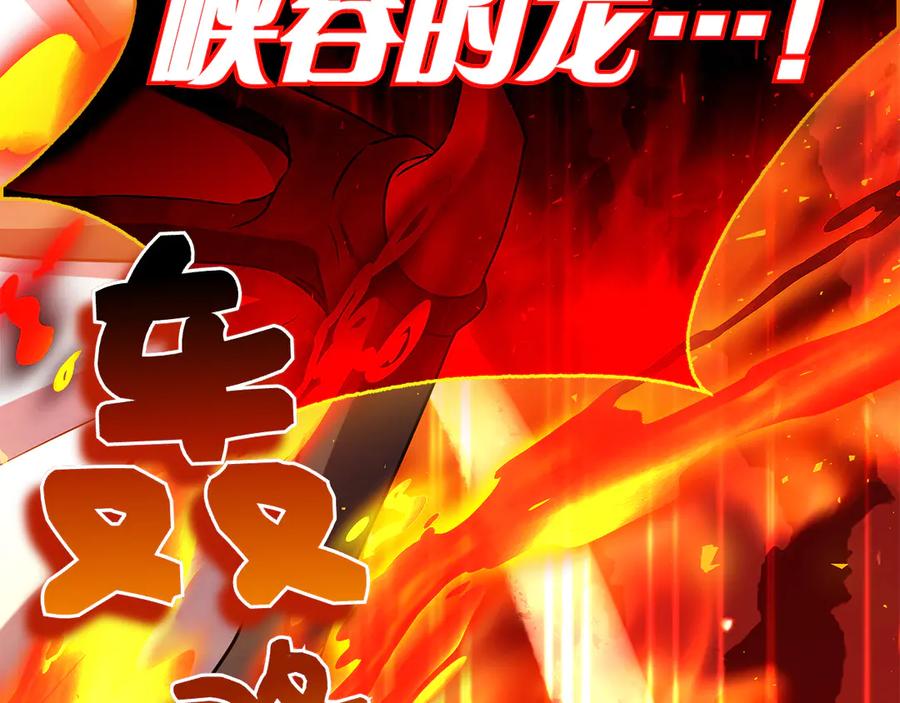 第288页