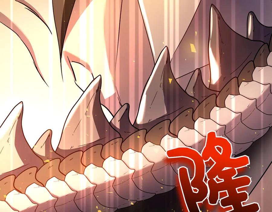 第292页