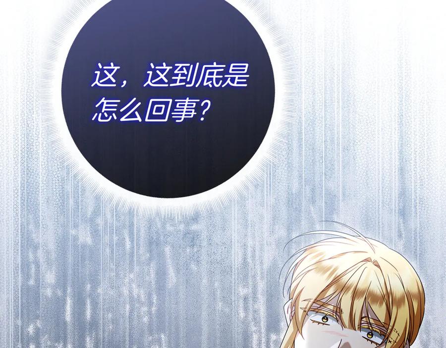 第298页