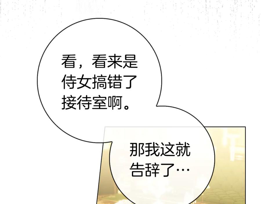 第302页