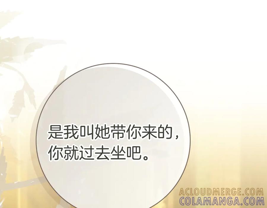 第305页