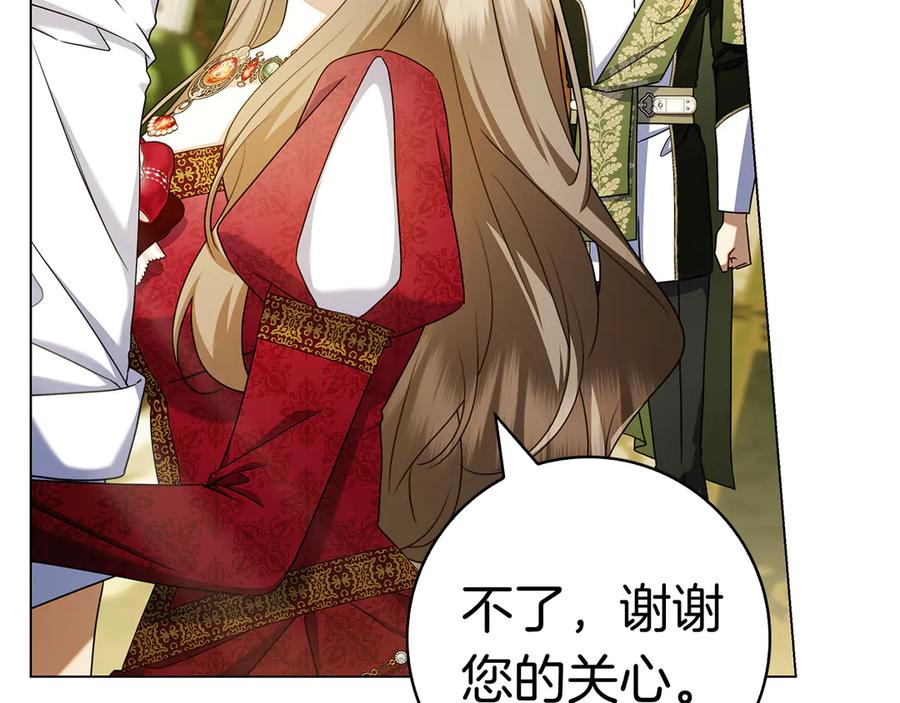 第310页