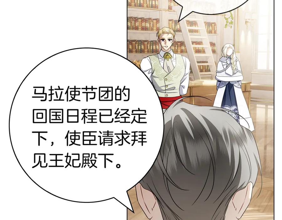 第187页