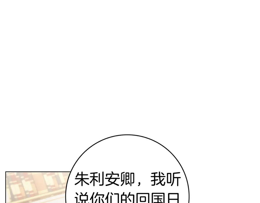 第200页