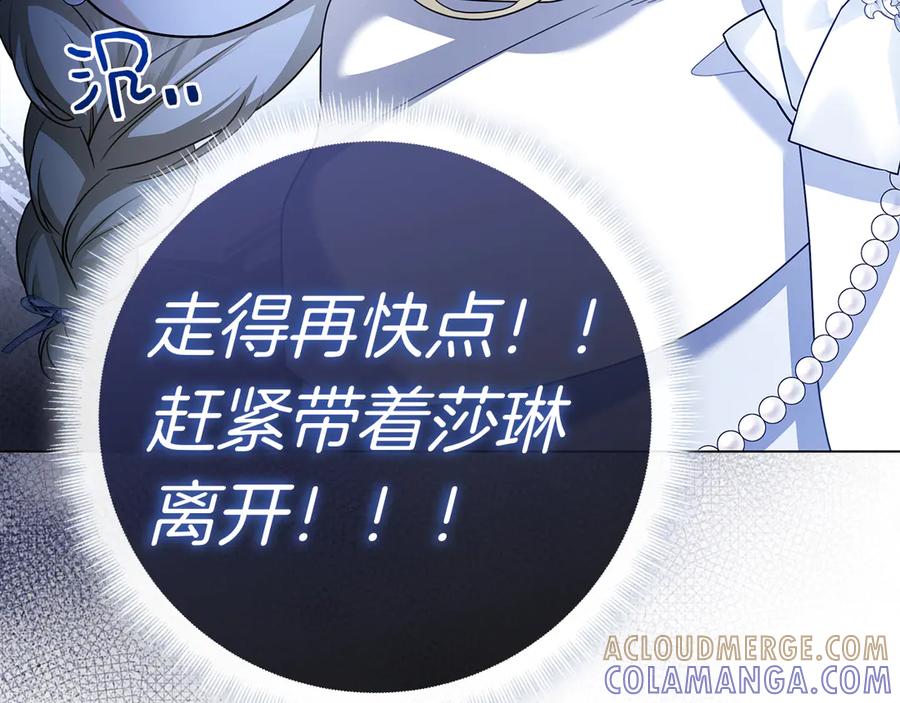 第205页