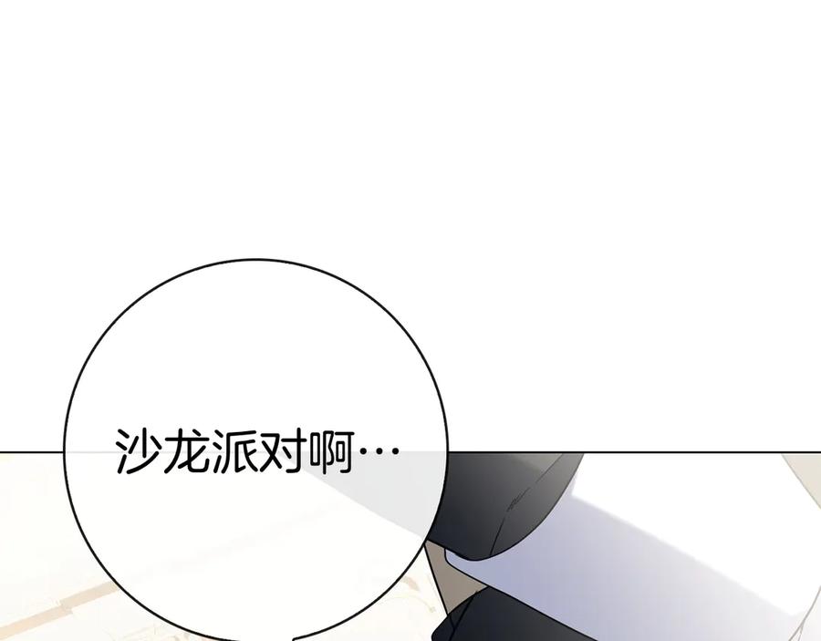 第214页