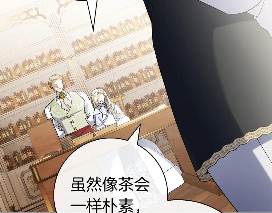 第215页