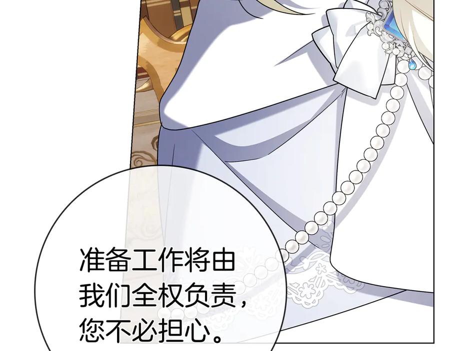 第219页