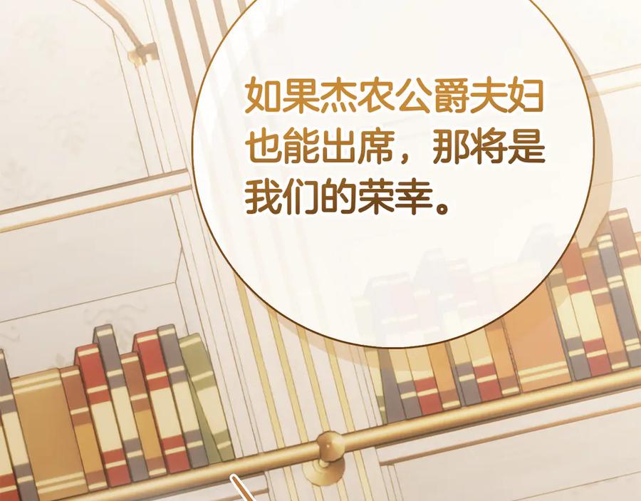 第222页