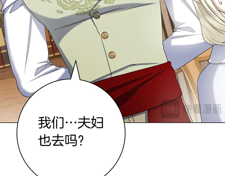 第224页