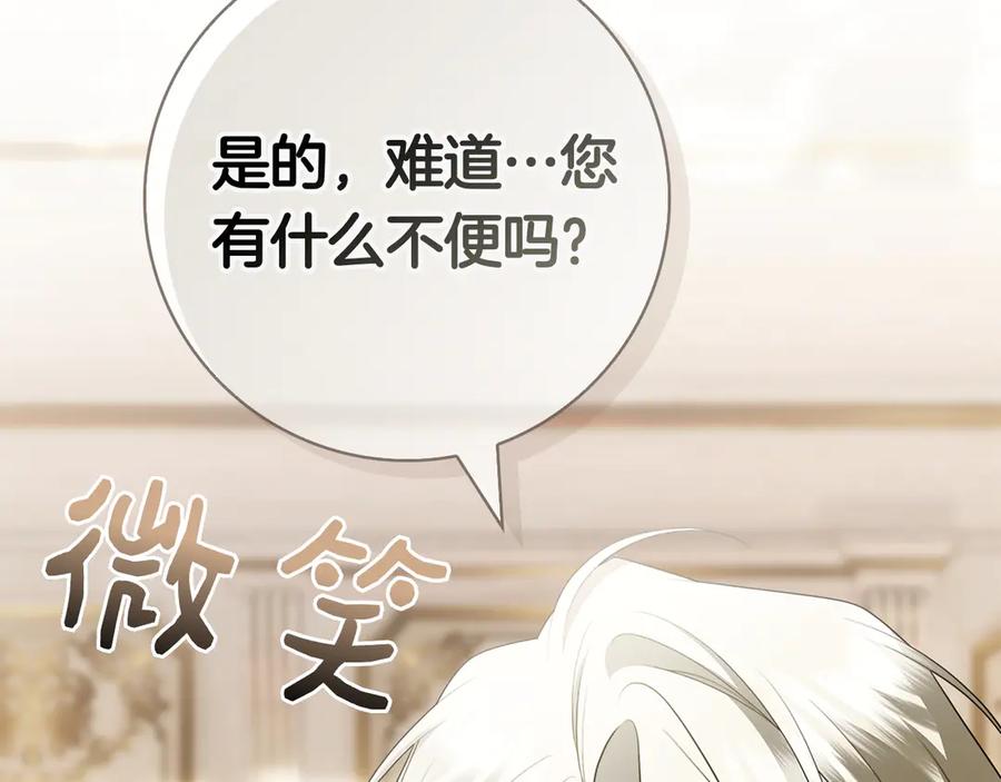 第226页