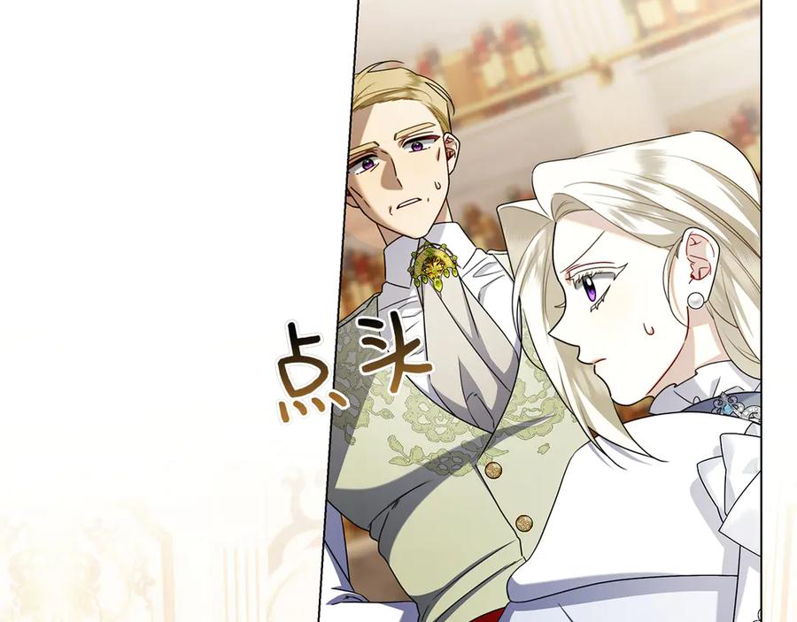第230页