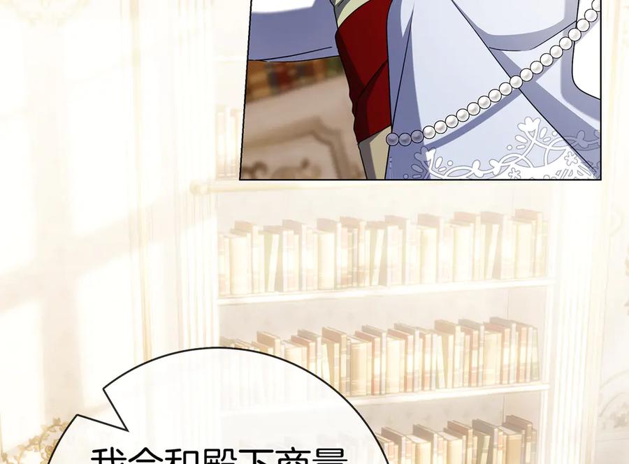 第231页
