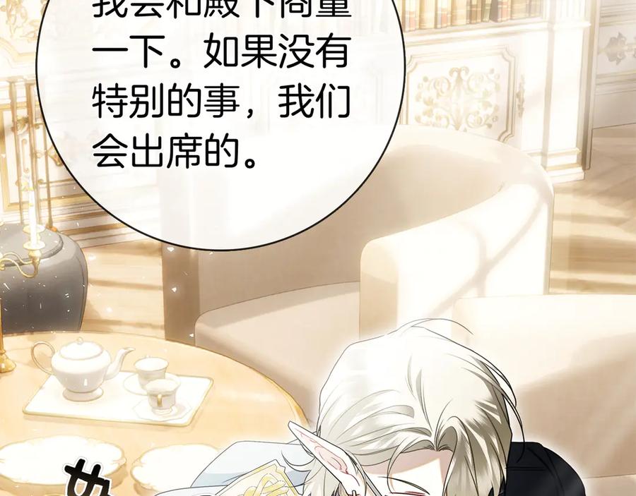 第232页