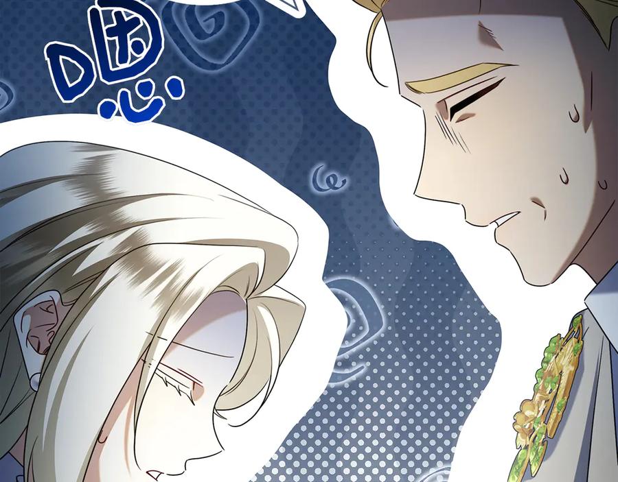 第240页