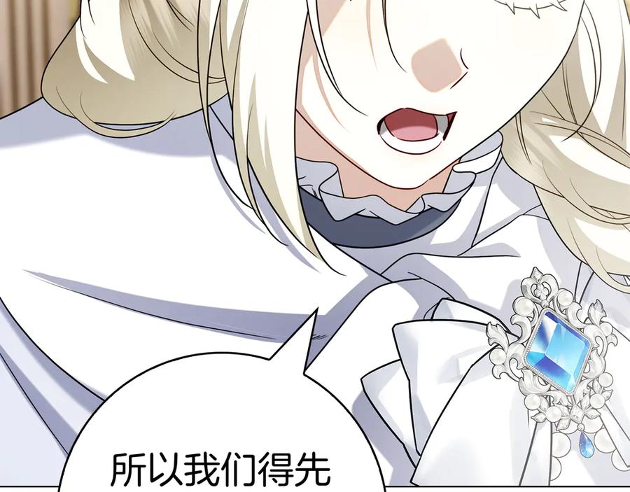 第247页