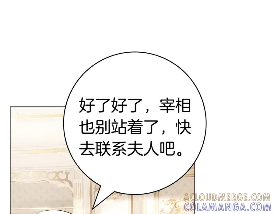 第249页