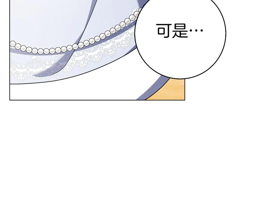 第251页
