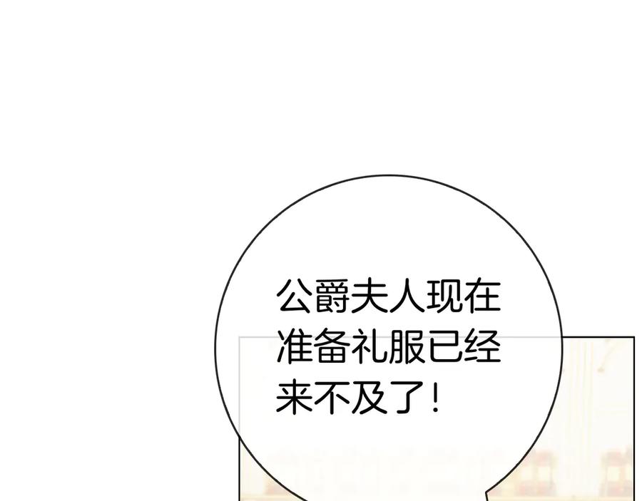 第252页
