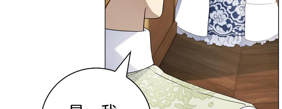 第254页