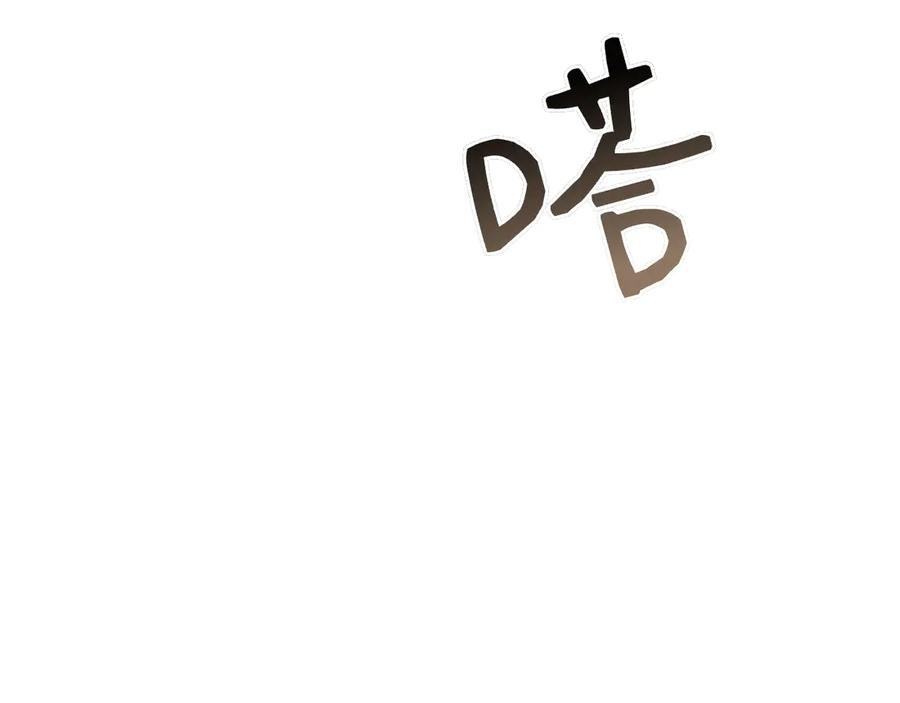 第258页
