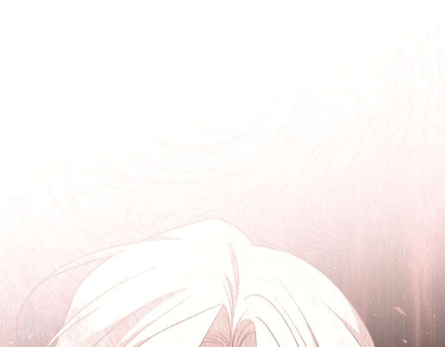 第259页