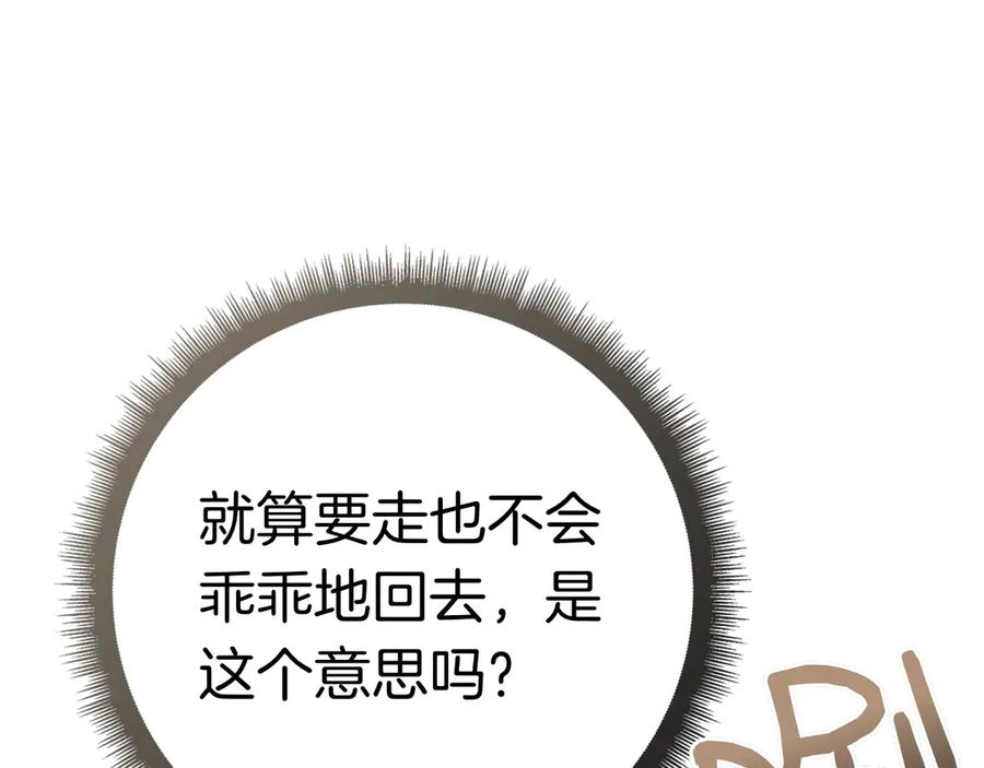 第264页