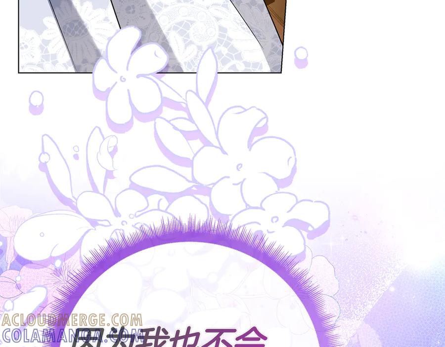 第269页