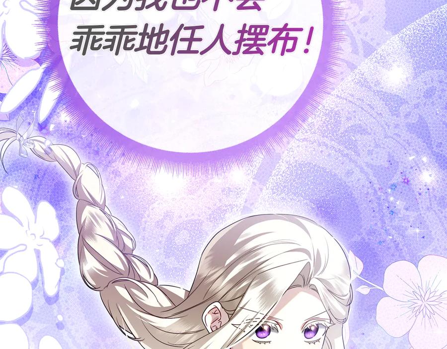 第270页