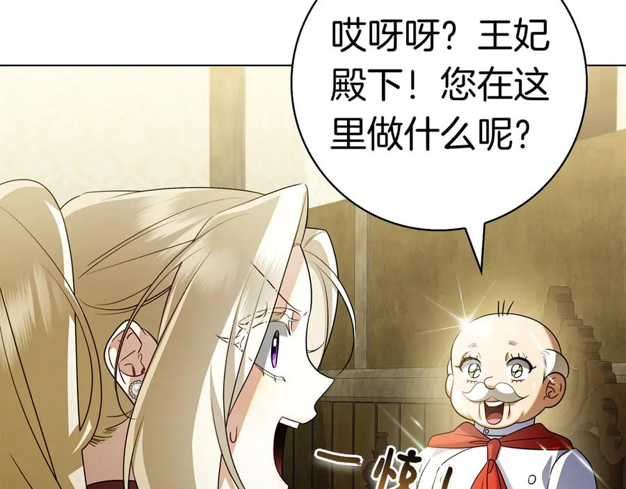 第195页