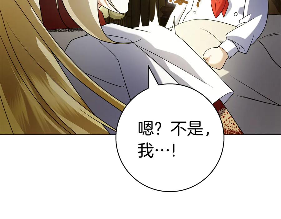 第196页