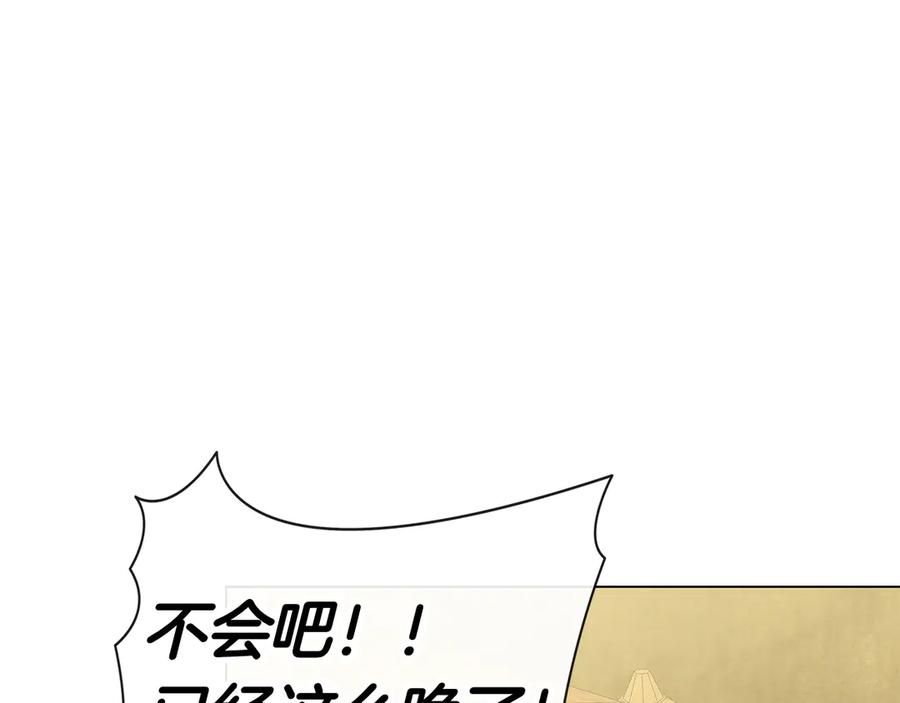 第200页